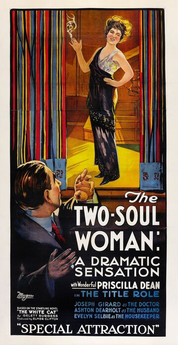 «The Two-Soul Woman» трейлер фильма в хорошем качестве 1080p «The Two-Soul Woman» трейлер фильма в хорошем качестве 1080p