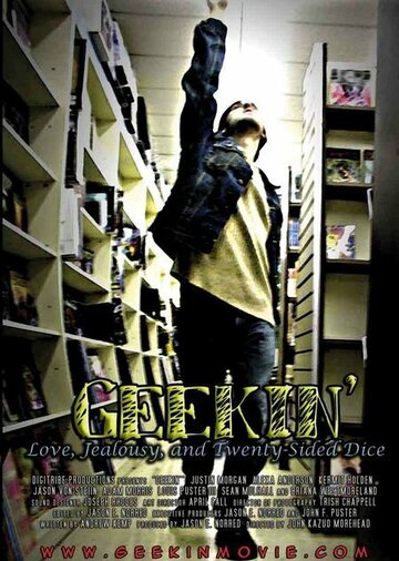 Фильм «Geekin'» скачать бесплатно в хорошем качестве без регистрации и смс 1080p Фильм «Geekin'» скачать бесплатно в хорошем качестве без регистрации и смс 1080p