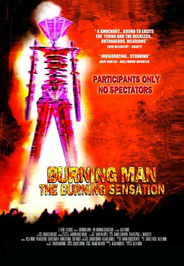 Фильм «Burning Man: The Burning Sensation» смотреть онлайн фильм в хорошем качестве 1080p Фильм «Burning Man: The Burning Sensation» смотреть онлайн фильм в хорошем качестве 1080p