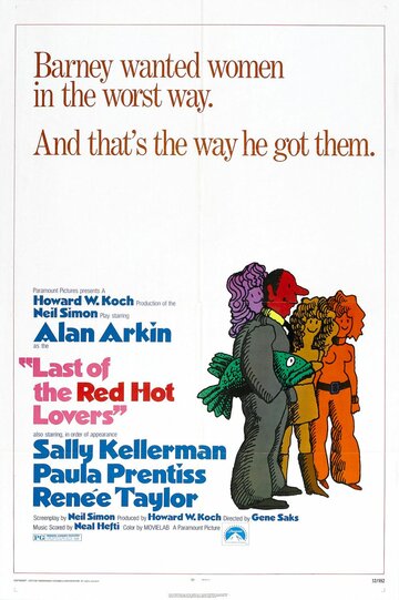 «Last of the Red Hot Lovers» трейлер фильма в хорошем качестве 1080p «Last of the Red Hot Lovers» трейлер фильма в хорошем качестве 1080p