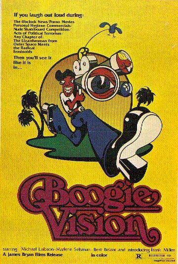«Boogievision» трейлер фильма в хорошем качестве 1080p «Boogievision» трейлер фильма в хорошем качестве 1080p