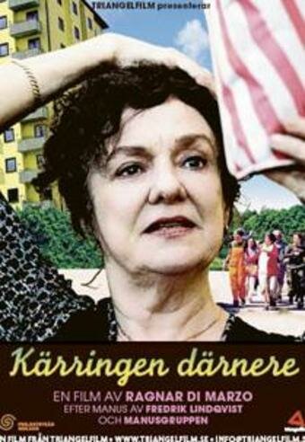 Фильм «Kärringen därnere» скачать бесплатно в хорошем качестве без регистрации и смс 1080p Фильм «Kärringen därnere» скачать бесплатно в хорошем качестве без регистрации и смс 1080p