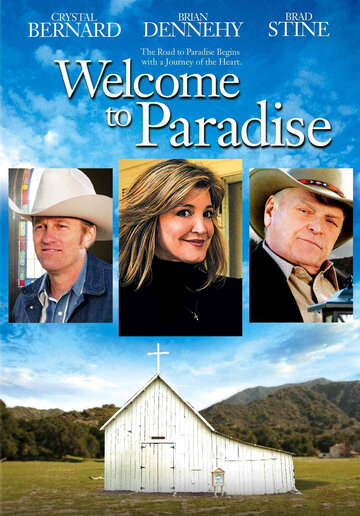 Фильм «Welcome to Paradise» смотреть онлайн фильм в хорошем качестве 1080p Фильм «Welcome to Paradise» смотреть онлайн фильм в хорошем качестве 1080p