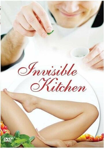 «Invisible Kitchen» трейлер фильма в хорошем качестве 1080p «Invisible Kitchen» трейлер фильма в хорошем качестве 1080p