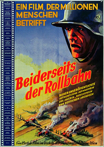 Фильм «Beiderseits der Rollbahn» смотреть онлайн фильм в хорошем качестве 720p Фильм «Beiderseits der Rollbahn» смотреть онлайн фильм в хорошем качестве 720p
