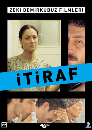 Фильм «Признание» смотреть онлайн фильм в хорошем качестве 1080p Фильм «Признание» смотреть онлайн фильм в хорошем качестве 1080p