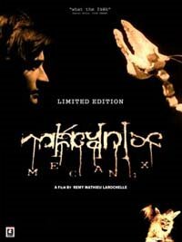 Мультфильм «Механика» скачать бесплатно в хорошем качестве без регистрации и смс 1080p Мультфильм «Механика» скачать бесплатно в хорошем качестве без регистрации и смс 1080p