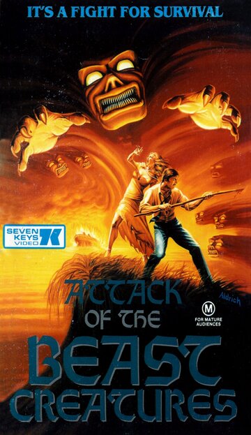 Фильм «Attack of the Beast Creatures» смотреть онлайн фильм в хорошем качестве 1080p Фильм «Attack of the Beast Creatures» смотреть онлайн фильм в хорошем качестве 1080p