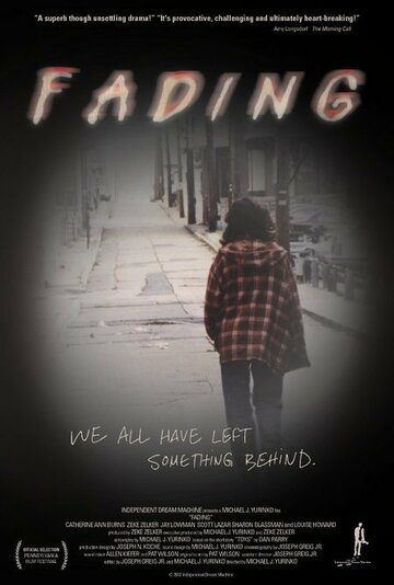 «Fading» кадры фильма в хорошем качестве «Fading» кадры фильма в хорошем качестве