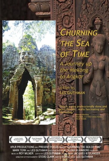 Фильм «Churning the Sea of Time: A Journey Up the Mekong to Angkor» смотреть онлайн фильм в хорошем качестве 720p Фильм «Churning the Sea of Time: A Journey Up the Mekong to Angkor» смотреть онлайн фильм в хорошем качестве 720p