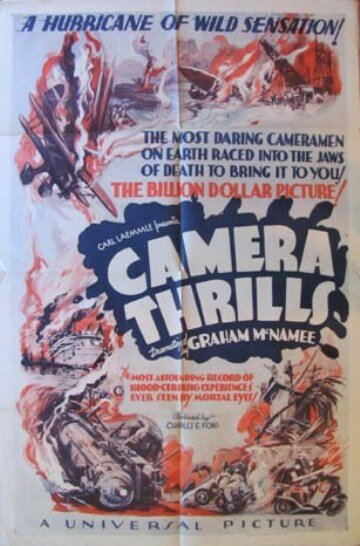 Фильм «Camera Thrills» смотреть онлайн фильм в хорошем качестве 720p Фильм «Camera Thrills» смотреть онлайн фильм в хорошем качестве 720p