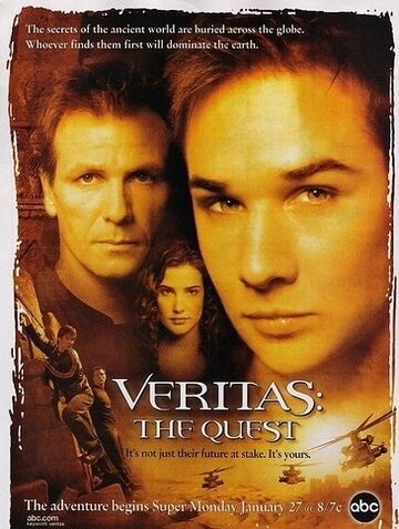 Сериал «Veritas: В поисках истины» смотреть онлайн сериал в хорошем качестве 720p Сериал «Veritas: В поисках истины» смотреть онлайн сериал в хорошем качестве 720p