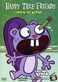 Мультфильм «Happy Tree Friends: Третий урок» смотреть онлайн в хорошем качестве 720p Мультфильм «Happy Tree Friends: Третий урок» смотреть онлайн в хорошем качестве 720p