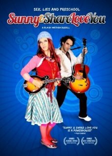 Фильм «Sunny & Share Love You» смотреть онлайн фильм в хорошем качестве 720p Фильм «Sunny & Share Love You» смотреть онлайн фильм в хорошем качестве 720p