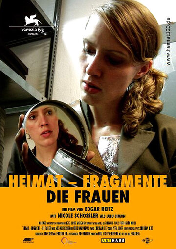 Фильм «Heimat-Fragmente: Die Frauen» смотреть онлайн фильм в хорошем качестве 720p Фильм «Heimat-Fragmente: Die Frauen» смотреть онлайн фильм в хорошем качестве 720p