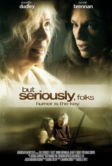 Фильм «But Seriously, Folks» смотреть онлайн фильм в хорошем качестве 1080p Фильм «But Seriously, Folks» смотреть онлайн фильм в хорошем качестве 1080p