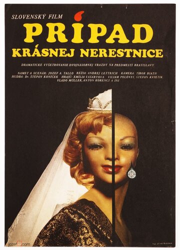 Фильм «Prípad krásnej nerestnice» смотреть онлайн фильм в хорошем качестве 720p Фильм «Prípad krásnej nerestnice» смотреть онлайн фильм в хорошем качестве 720p