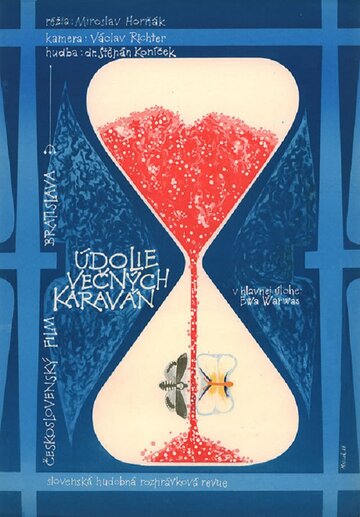 Фильм «Údolie vecných karaván» смотреть онлайн фильм в хорошем качестве 1080p Фильм «Údolie vecných karaván» смотреть онлайн фильм в хорошем качестве 1080p
