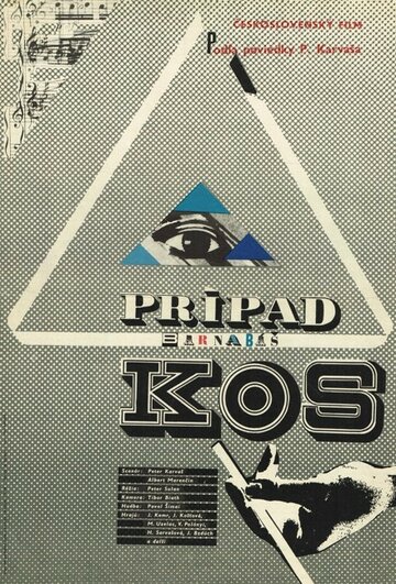 Фильм «Prípad Barnabás Kos» смотреть онлайн фильм в хорошем качестве 1080p Фильм «Prípad Barnabás Kos» смотреть онлайн фильм в хорошем качестве 1080p