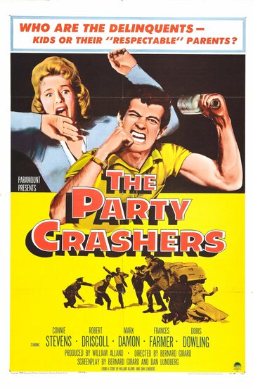Фильм «The Party Crashers» смотреть онлайн фильм в хорошем качестве 720p Фильм «The Party Crashers» смотреть онлайн фильм в хорошем качестве 720p