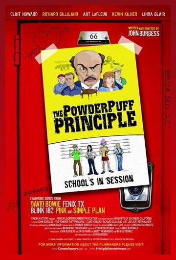Фильм «The Powder Puff Principle» смотреть онлайн фильм в хорошем качестве 720p Фильм «The Powder Puff Principle» смотреть онлайн фильм в хорошем качестве 720p