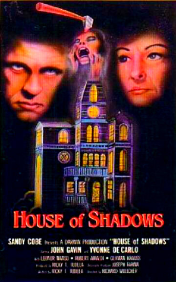 «La casa de las sombras» кадры фильма в хорошем качестве «La casa de las sombras» кадры фильма в хорошем качестве