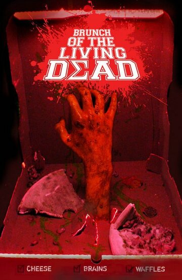 Фильм «Brunch of the Living Dead» смотреть онлайн фильм в хорошем качестве 720p Фильм «Brunch of the Living Dead» смотреть онлайн фильм в хорошем качестве 720p