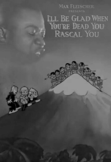 Мультфильм «I'll Be Glad When You're Dead You Rascal You» смотреть онлайн в хорошем качестве 720p Мультфильм «I'll Be Glad When You're Dead You Rascal You» смотреть онлайн в хорошем качестве 720p