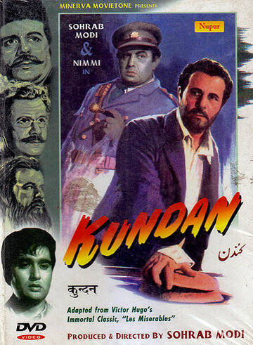 Фильм «Kundan» скачать бесплатно в хорошем качестве без регистрации и смс 1080p Фильм «Kundan» скачать бесплатно в хорошем качестве без регистрации и смс 1080p