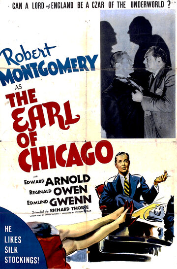 «The Earl of Chicago» трейлер фильма в хорошем качестве 1080p «The Earl of Chicago» трейлер фильма в хорошем качестве 1080p