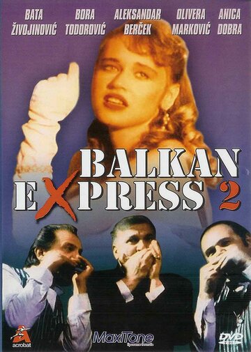 Фильм «Балканский экспресс 2» смотреть онлайн фильм в хорошем качестве 1080p Фильм «Балканский экспресс 2» смотреть онлайн фильм в хорошем качестве 1080p