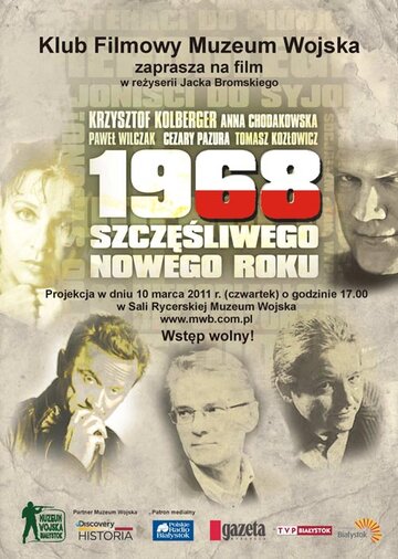 Фильм «1968. Счастливого Нового года» смотреть онлайн фильм в хорошем качестве 720p Фильм «1968. Счастливого Нового года» смотреть онлайн фильм в хорошем качестве 720p