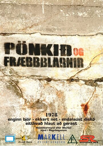 Фильм «Pönkið og Fræbbblarnir» скачать бесплатно в хорошем качестве без регистрации и смс 1080p Фильм «Pönkið og Fræbbblarnir» скачать бесплатно в хорошем качестве без регистрации и смс 1080p