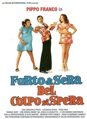 Фильм «Furto di sera bel colpo si spera» смотреть онлайн фильм в хорошем качестве 720p Фильм «Furto di sera bel colpo si spera» смотреть онлайн фильм в хорошем качестве 720p