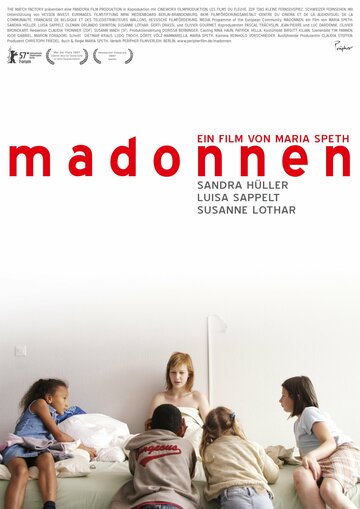 Фильм «Мадонны» смотреть онлайн фильм в хорошем качестве 720p Фильм «Мадонны» смотреть онлайн фильм в хорошем качестве 720p