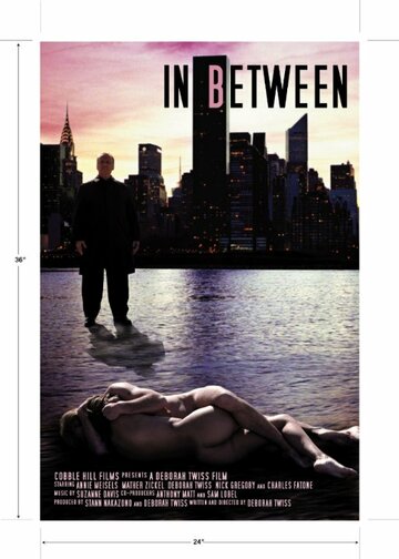 Фильм «In Between» скачать бесплатно в хорошем качестве без регистрации и смс 1080p Фильм «In Between» скачать бесплатно в хорошем качестве без регистрации и смс 1080p