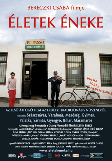 Фильм «Életek éneke» смотреть онлайн фильм в хорошем качестве 1080p Фильм «Életek éneke» смотреть онлайн фильм в хорошем качестве 1080p