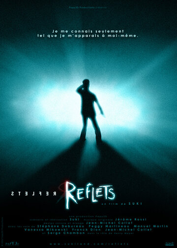 Мультфильм «Reflets» смотреть онлайн в хорошем качестве 1080p Мультфильм «Reflets» смотреть онлайн в хорошем качестве 1080p