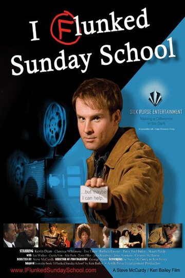 Фильм «I Flunked Sunday School» смотреть онлайн фильм в хорошем качестве 1080p Фильм «I Flunked Sunday School» смотреть онлайн фильм в хорошем качестве 1080p