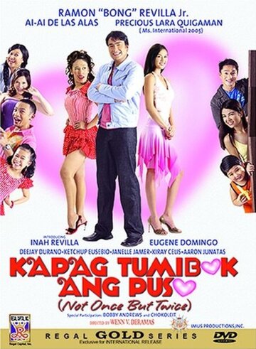 Фильм «Kapag tumibok ang puso: Not once, but twice» смотреть онлайн фильм в хорошем качестве 720p Фильм «Kapag tumibok ang puso: Not once, but twice» смотреть онлайн фильм в хорошем качестве 720p