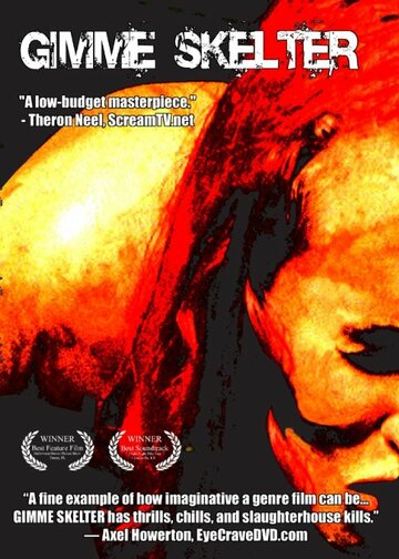Фильм «Gimme Skelter» смотреть онлайн фильм в хорошем качестве 1080p Фильм «Gimme Skelter» смотреть онлайн фильм в хорошем качестве 1080p