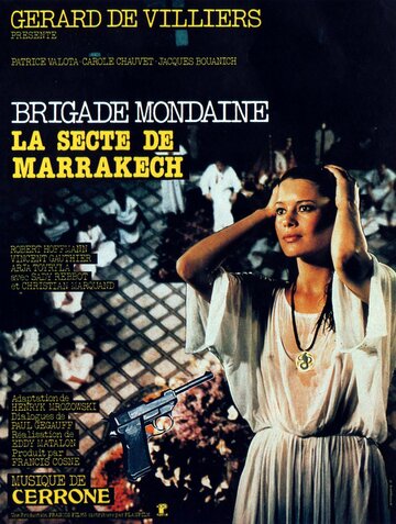 Фильм «Brigade mondaine: La secte de Marrakech» смотреть онлайн фильм в хорошем качестве 720p Фильм «Brigade mondaine: La secte de Marrakech» смотреть онлайн фильм в хорошем качестве 720p