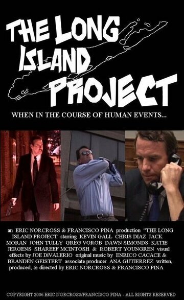 Фильм «The Long Island Project» смотреть онлайн фильм в хорошем качестве 1080p Фильм «The Long Island Project» смотреть онлайн фильм в хорошем качестве 1080p