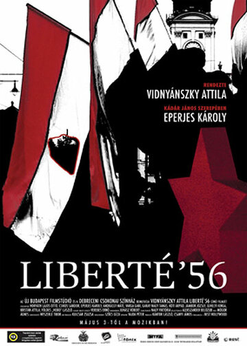 Фильм «Liberté '56» скачать бесплатно в хорошем качестве без регистрации и смс 1080p Фильм «Liberté '56» скачать бесплатно в хорошем качестве без регистрации и смс 1080p