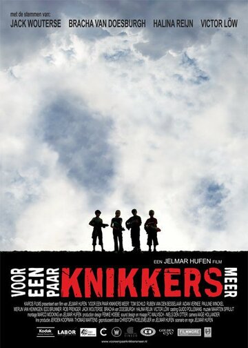 Фильм «Voor een paar knikkers meer» смотреть онлайн фильм в хорошем качестве 720p Фильм «Voor een paar knikkers meer» смотреть онлайн фильм в хорошем качестве 720p