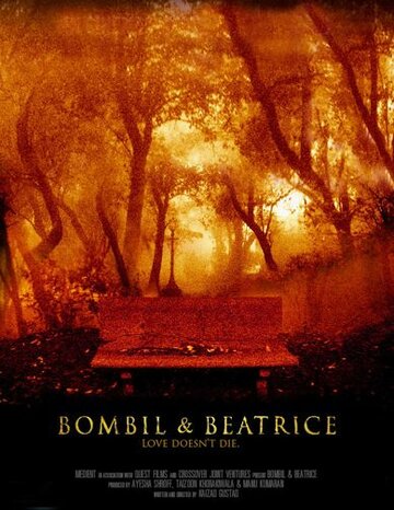 Фильм «Bombil and Beatrice» смотреть онлайн фильм в хорошем качестве 1080p Фильм «Bombil and Beatrice» смотреть онлайн фильм в хорошем качестве 1080p
