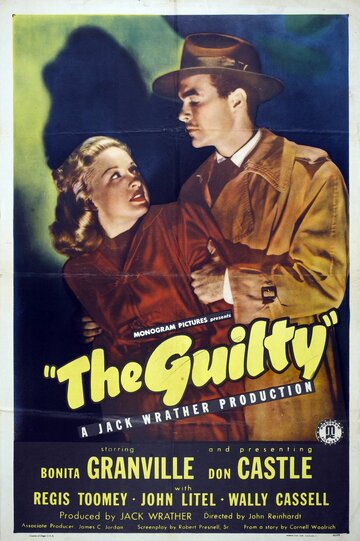 Фильм «The Guilty» скачать бесплатно в хорошем качестве без регистрации и смс 1080p Фильм «The Guilty» скачать бесплатно в хорошем качестве без регистрации и смс 1080p