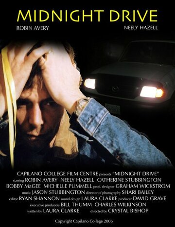 Фильм «Midnight Drive» смотреть онлайн фильм в хорошем качестве 720p Фильм «Midnight Drive» смотреть онлайн фильм в хорошем качестве 720p