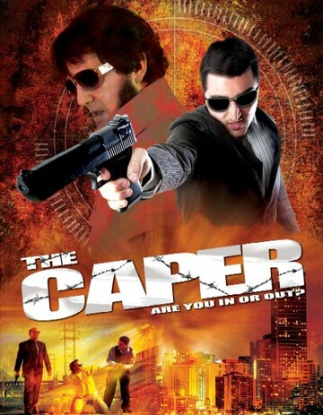 Фильм «The Caper» смотреть онлайн фильм в хорошем качестве 720p Фильм «The Caper» смотреть онлайн фильм в хорошем качестве 720p