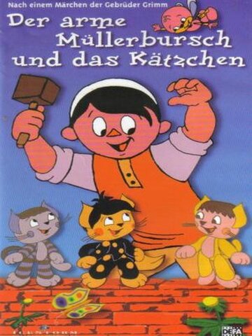Мультфильм «Der arme Müllerbursch und das Kätzchen» смотреть онлайн в хорошем качестве 1080p Мультфильм «Der arme Müllerbursch und das Kätzchen» смотреть онлайн в хорошем качестве 1080p